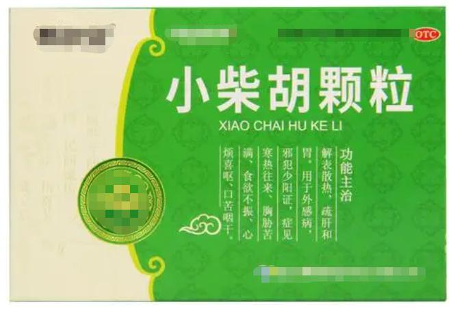 中医小柴胡颗粒的配方,中药小柴胡颗粒功效