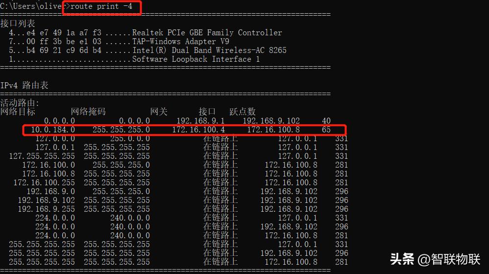 plc远程控制网关管理,hmi怎么控制plc实例