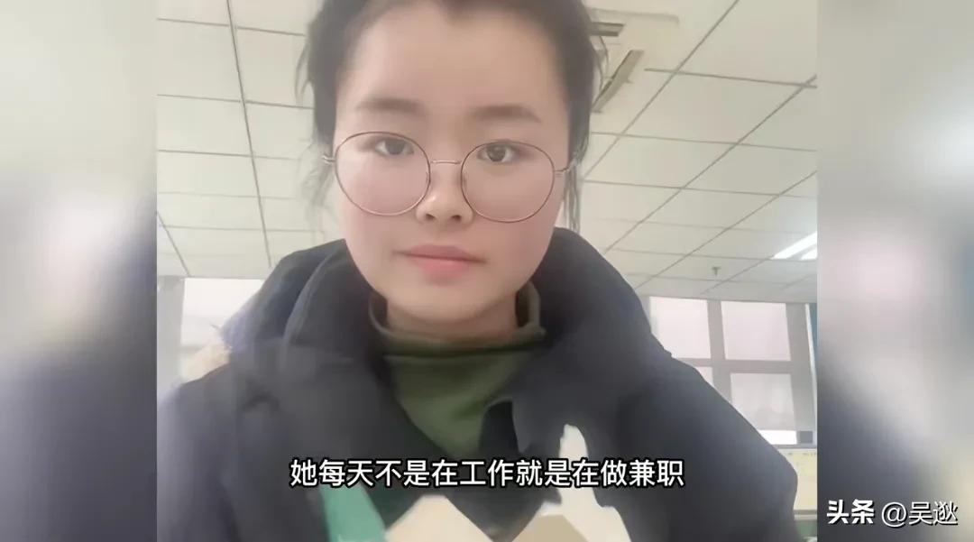 95后女孩外出打两份工,95后女生打四份工全年无休抖音