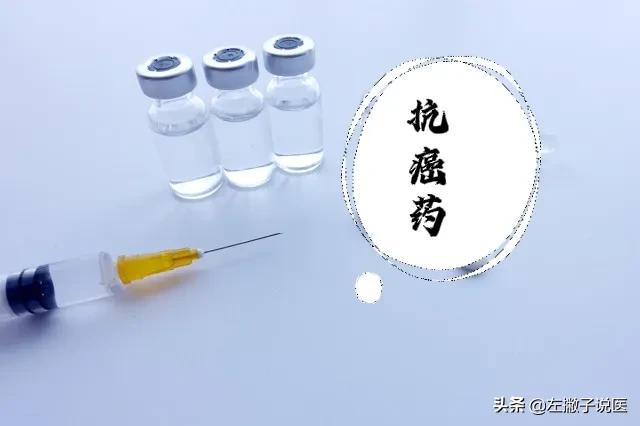 120万一针抗癌药治哪些癌症,120万一针的抗癌药治愈患者