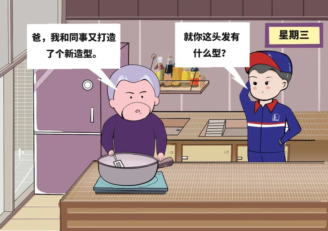 在加油站上班是一种什么体验,在加油站上班什么体验