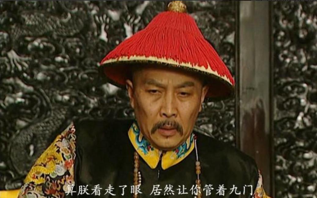 九门提督的权力有多大,九门提督真的那么重要吗