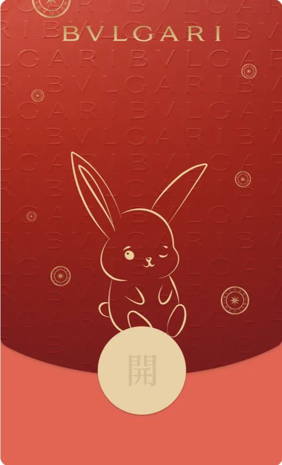 兔年创意红包的推荐,兔年爆款红包横版