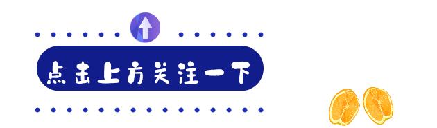 在520当天还有超浪漫的赠花活动,520只送女朋友花合适吗