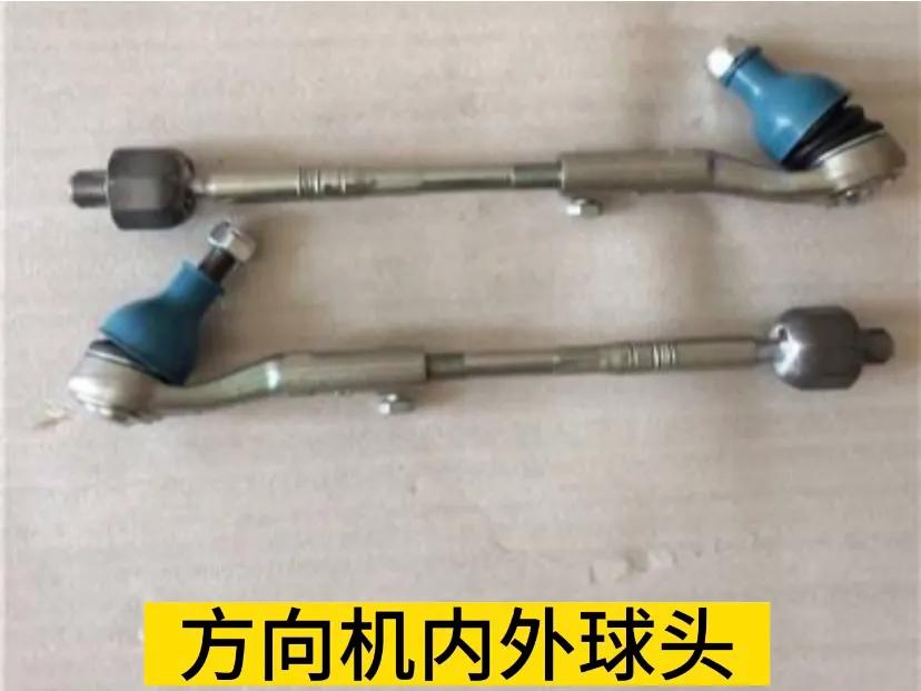 汽车转向系统警告灯故障怎么解决,助力可调转向系统故障是什么意思