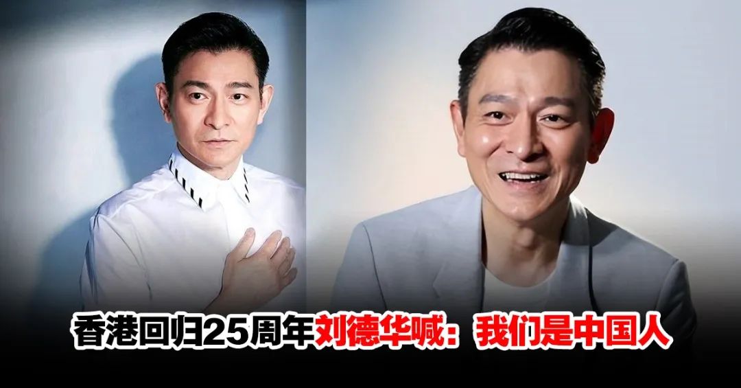 香港回归25周年晚会哪个台播出,香港回归25周年晚会哪个台在播放