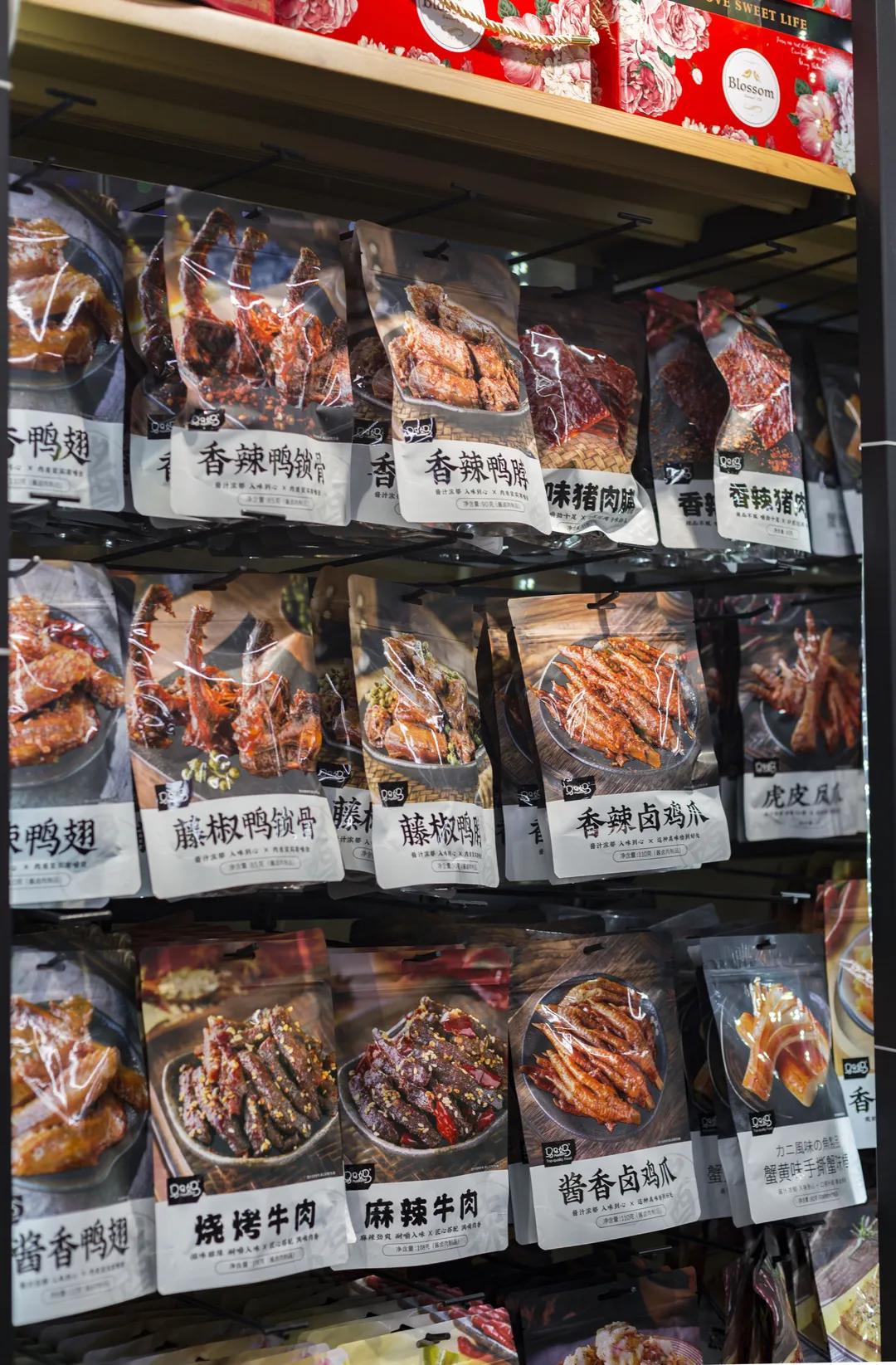 贵阳好吃的零食店,贵阳市进口零食超市有哪些