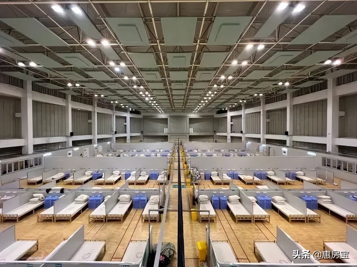 如果要去隔离要准备哪些东西,如果有人要求你去方舱隔离