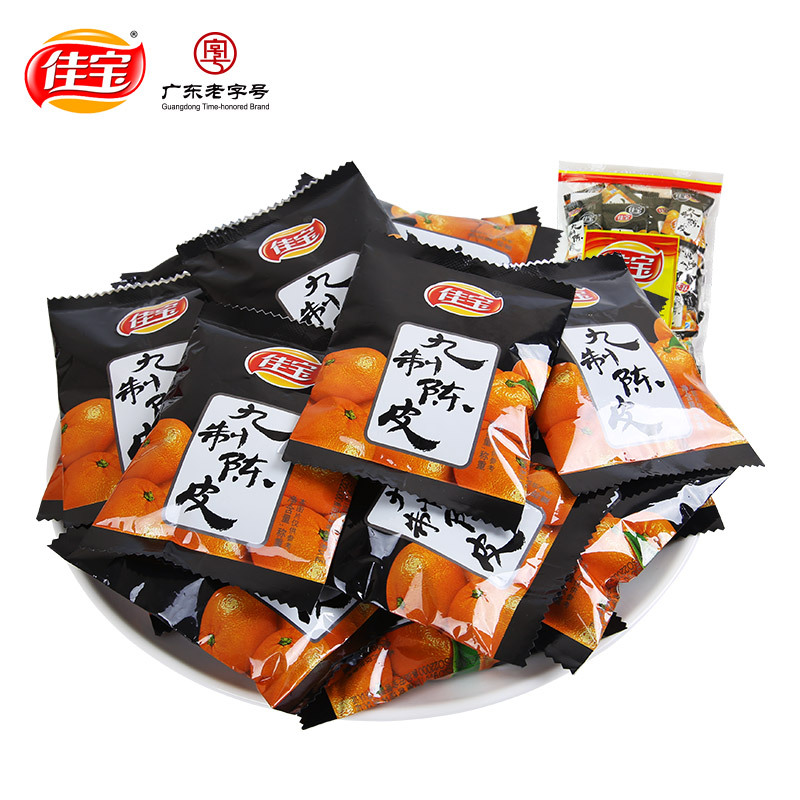 商品包装盒上全部是英文合规吗,商品包装字体侵权吗