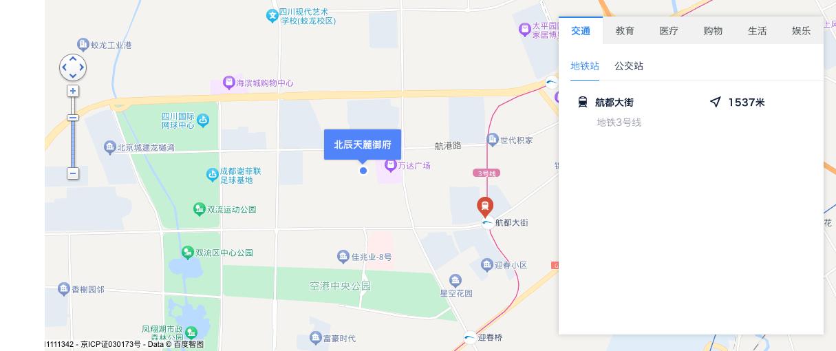 双流区棠外实验小学,成都双流棠湖实验学区房