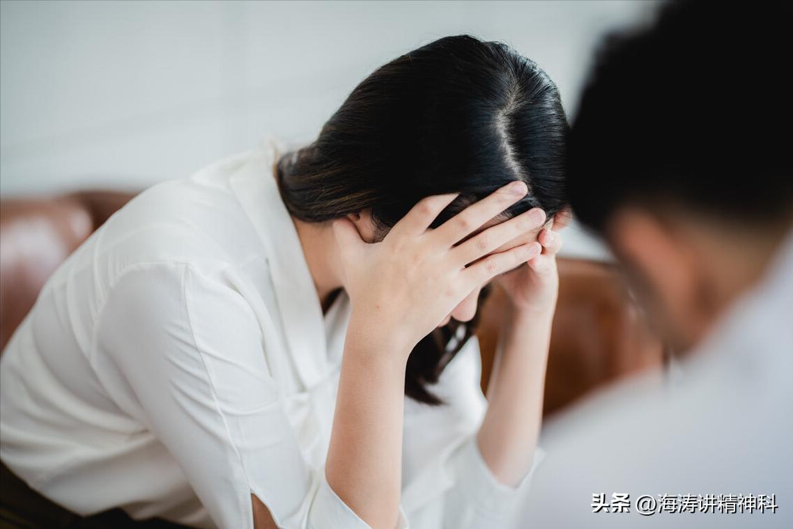 过于害怕紧张会引起哪些症状,年轻人焦虑症吃什么药能缓解心情