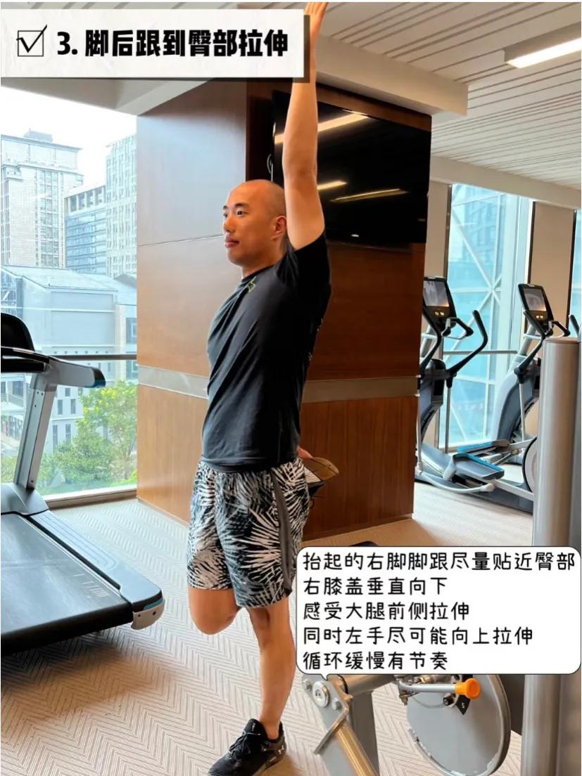 篮球热身准备动作,篮球热身动作小学生