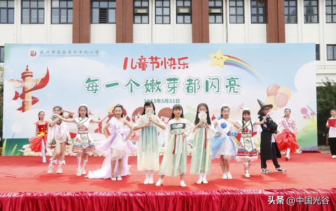 萌娃来袭六一就是要快乐,武汉萌娃过六一的n种打开方式