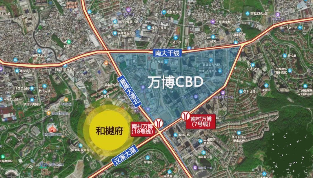 万博还是老黄埔,万博和黄埔区府哪个好