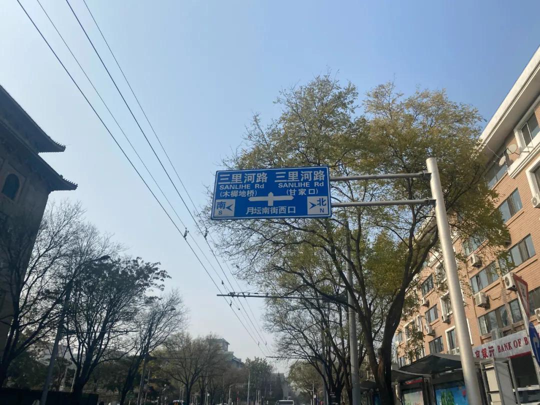 直降12万,直降2000米