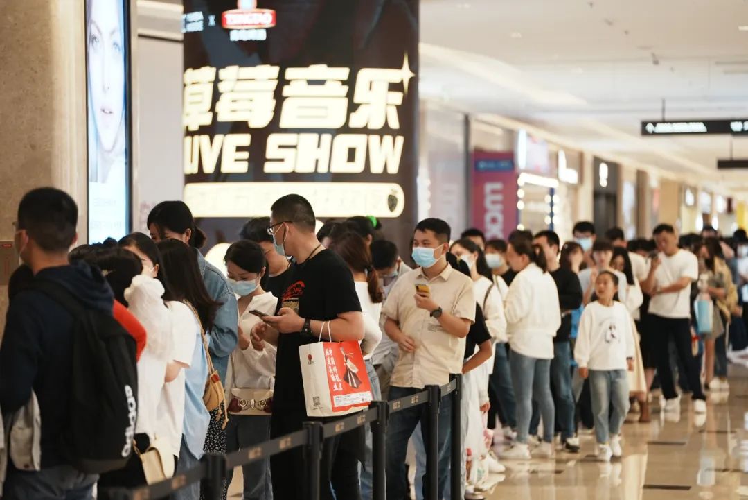 运达汇综合体,运达汇商业管理有限公司