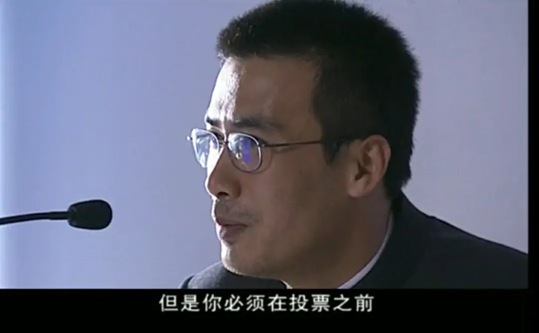 同样是反派王志飞,同样是演反派