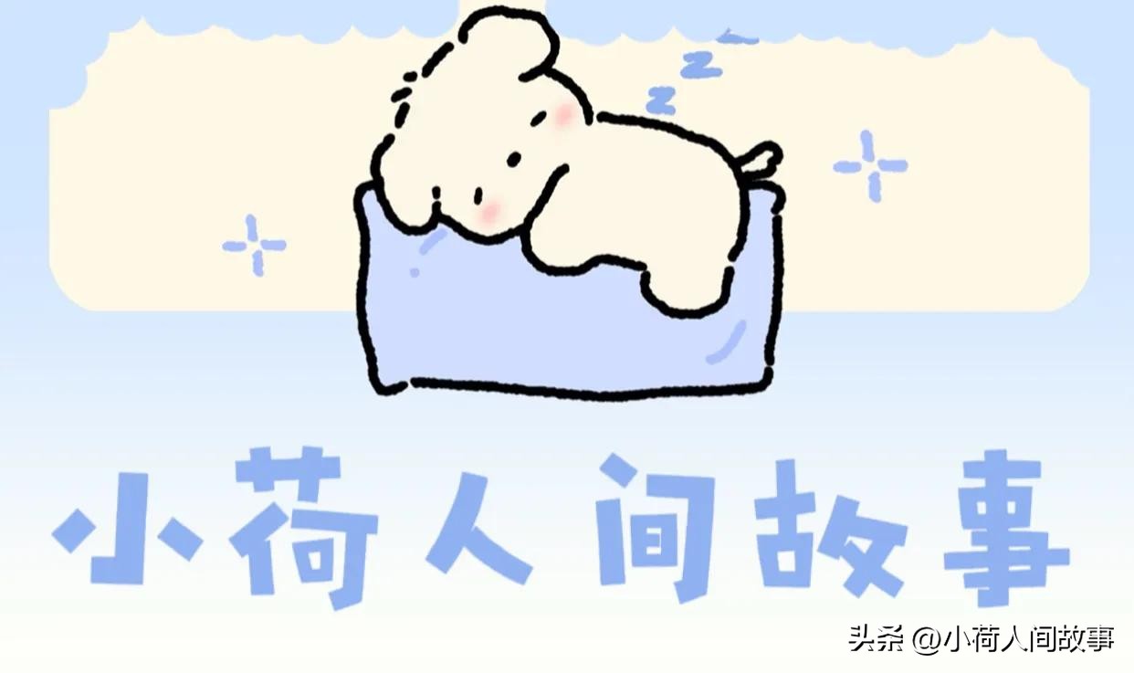 妻子抑郁丈夫不给看病,老婆得了产后抑郁症老公有责任吗