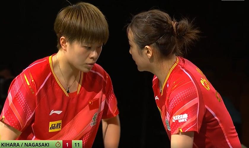 世乒赛:0-3意外爆大冷,韩国姑娘开心庆祝,国乒世界第1翻车了