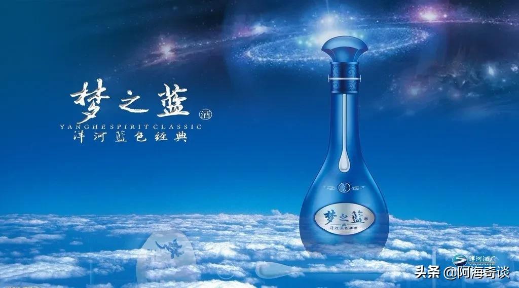 洋河股份和苏酒集团什么关系,洋河为什么打造贵酒集团