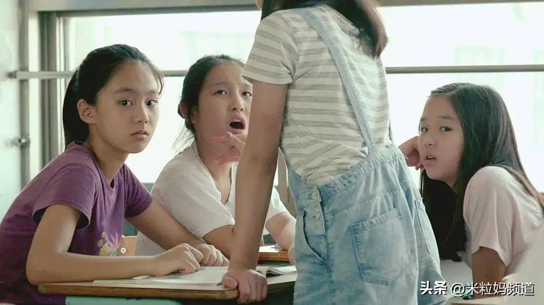 孩子成长过程中如何跨过群体孤立,孩子被孤立排挤最好的解决方法