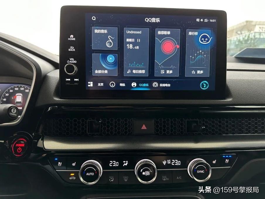 2022款皓影ephev尊贵版插电,本田皓影ephev最大优惠