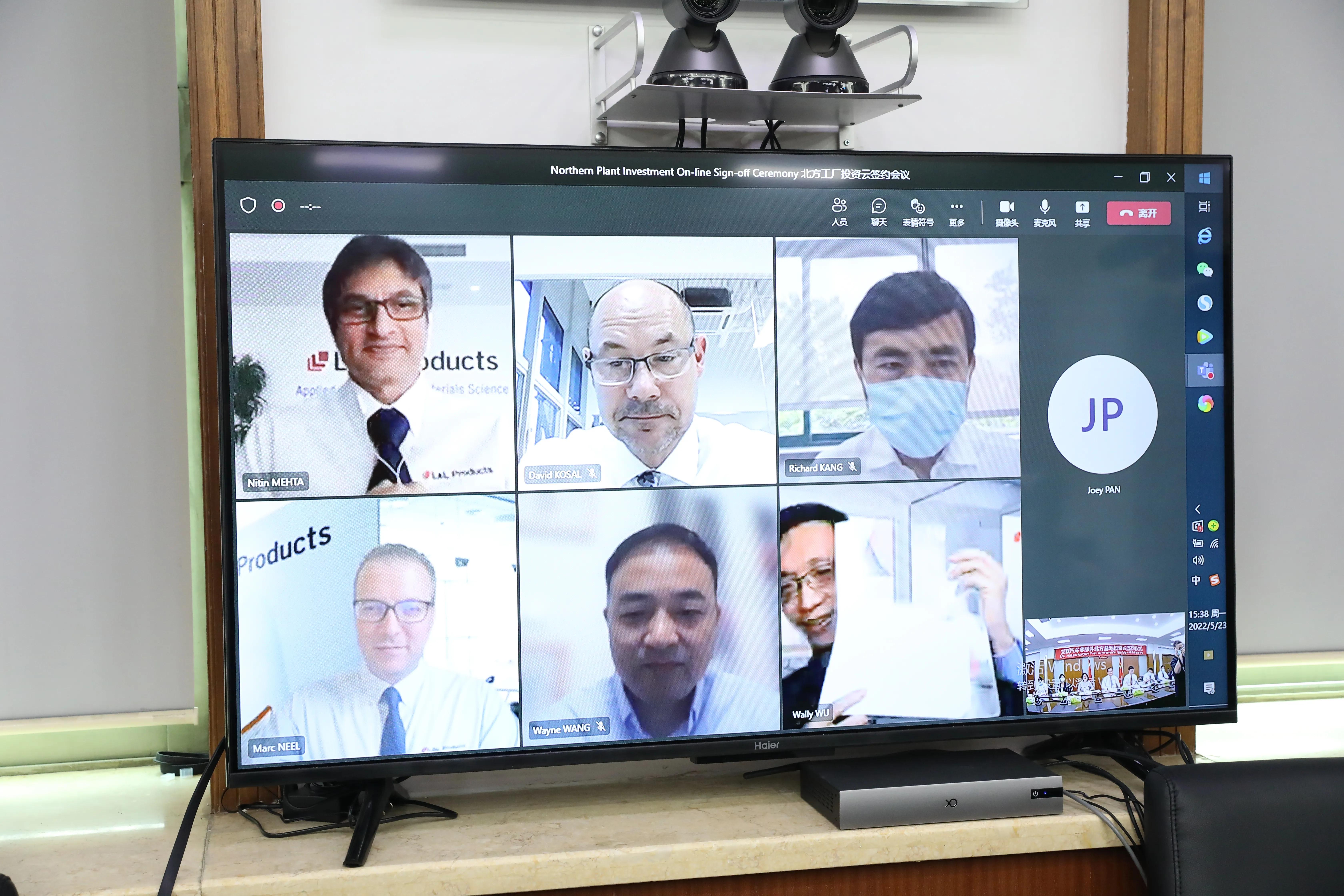 沈阳艾联汽车零部件有限公司,沈阳艾联汽车零部件怎么样