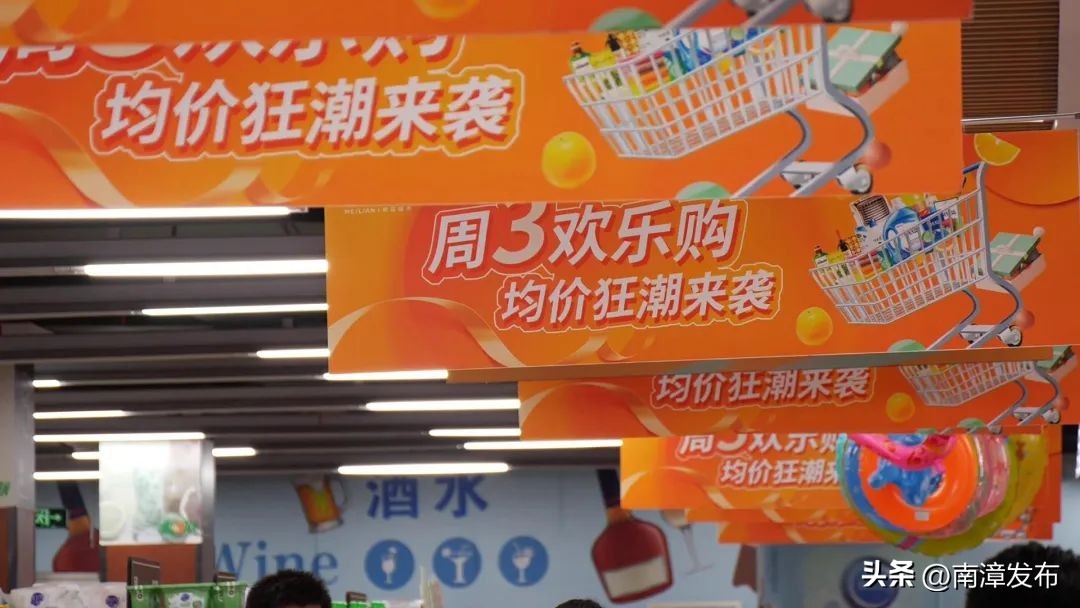 政策组合拳发力稳经济大盘,打出消费组合拳激发文旅市场活力