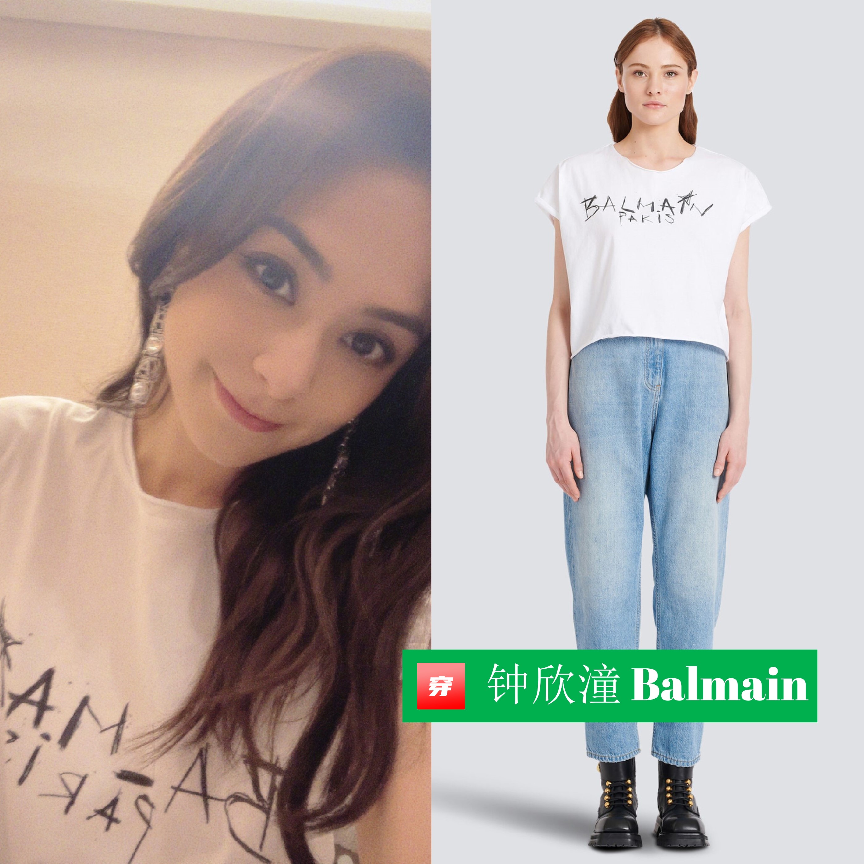 周笔畅依然高定,周笔畅生生不息穿搭