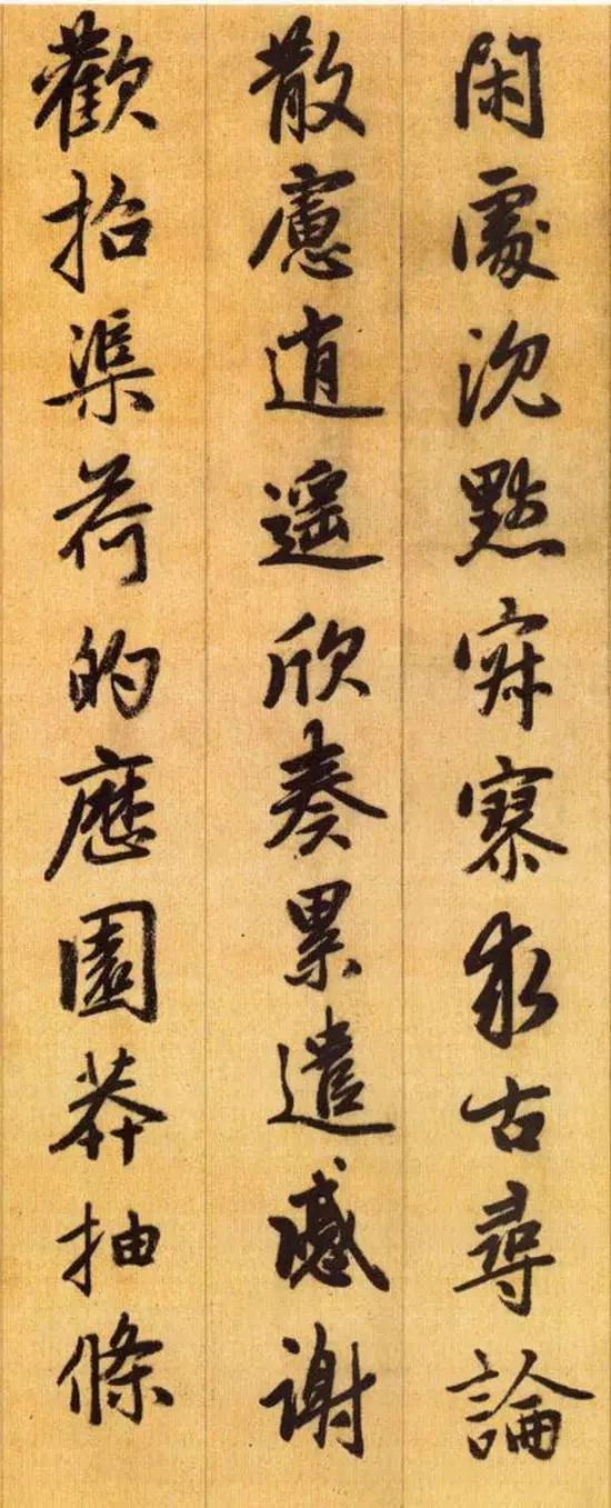 五年级上册国学经典千字文带拼音,带拼音的千字文全文在线阅读