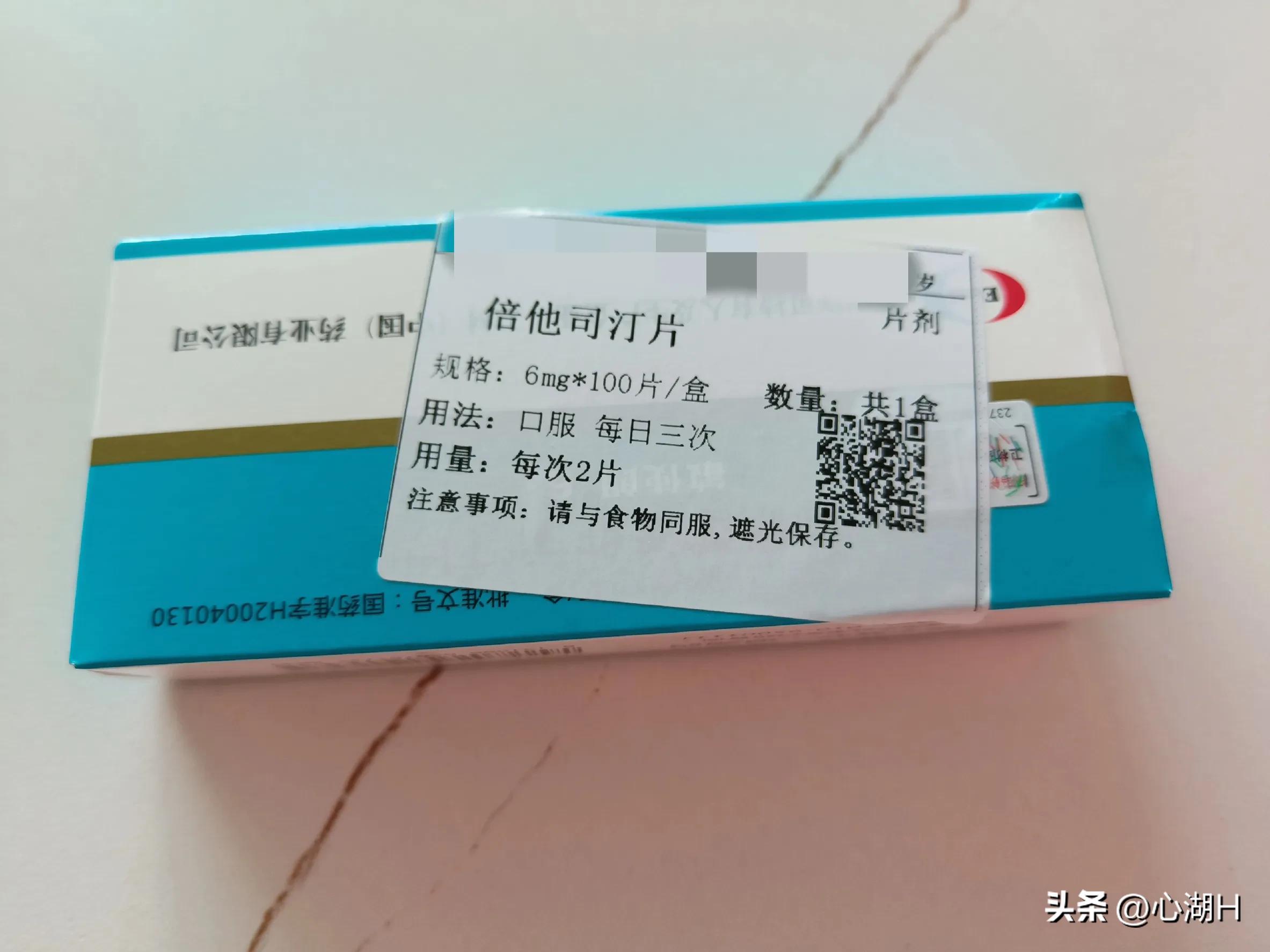 耳朵里的小石头掉了怎么办,耳朵里有小石头是怎么回事