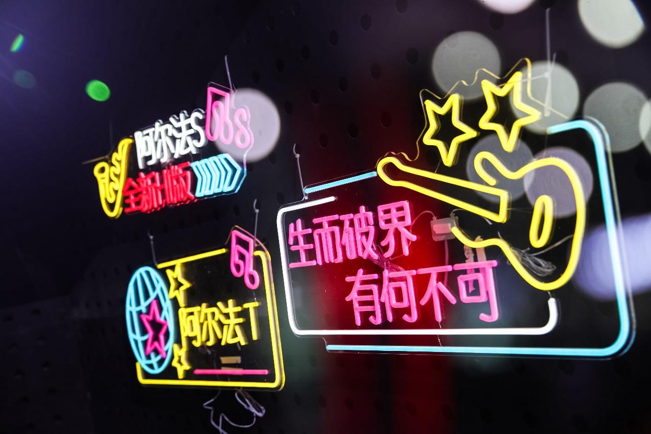 利润和营收下滑，销量承压，北汽蓝谷年度目标已成泡影