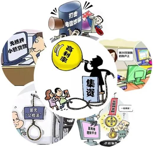 女子自述遭遇杀猪盘被骗30万,女子遭遇杀猪盘骗18万