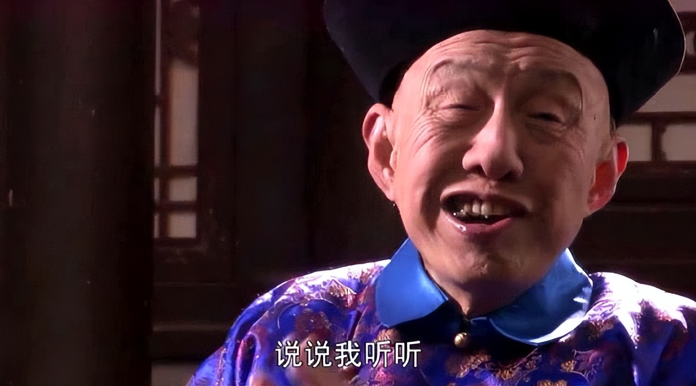 演太监最传神的演员：曹正淳经典，苏培盛嫌丢人，张世砸胡歌饭碗