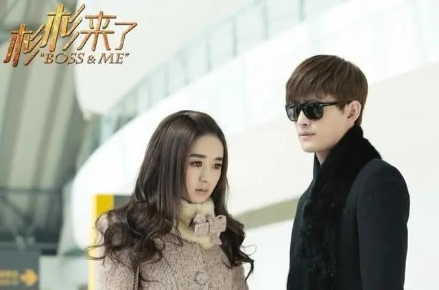 杉杉来了续爱版第13章好孕来