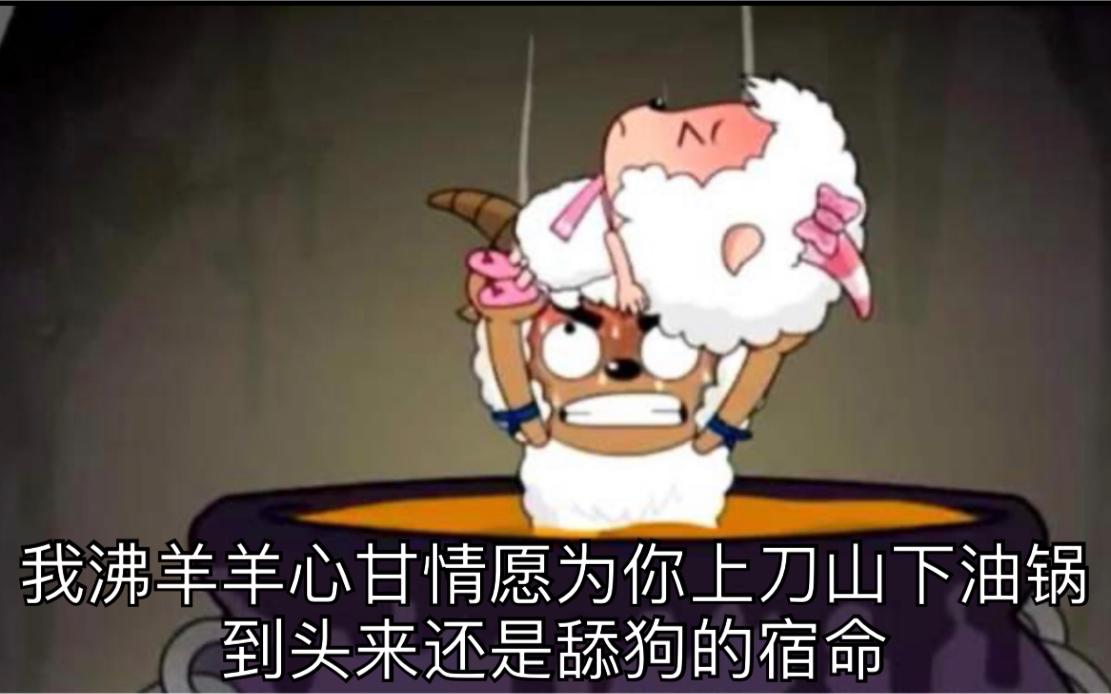 铔嬩粩娲惧鐑害鍊兼渶楂樼殑娓告垙,铔嬩粩娲惧涓轰粈涔堣鍙仛鑸旂嫍娓告垙