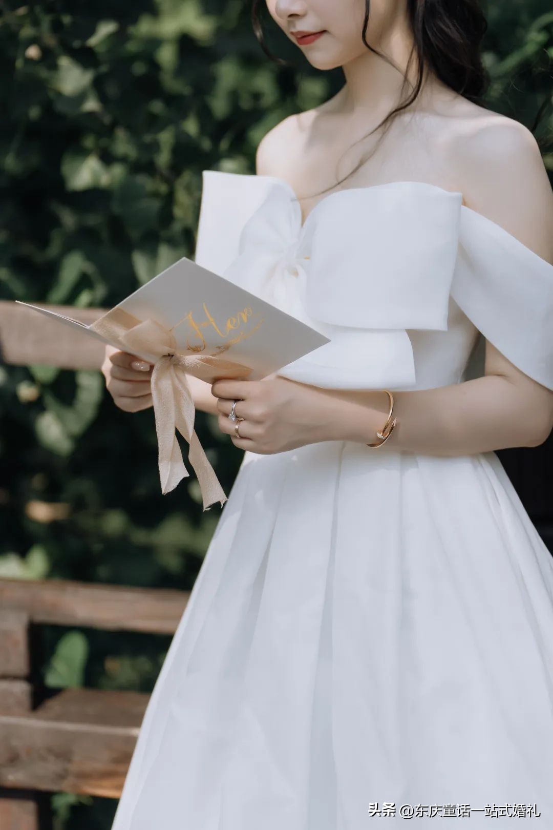 备婚好物分享婚礼请柬,结婚请柬邀请文案可复制