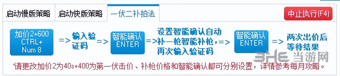 娌墝鎷嶈溅杞欢,51娌墝鎷嶇墝鍔╂墜