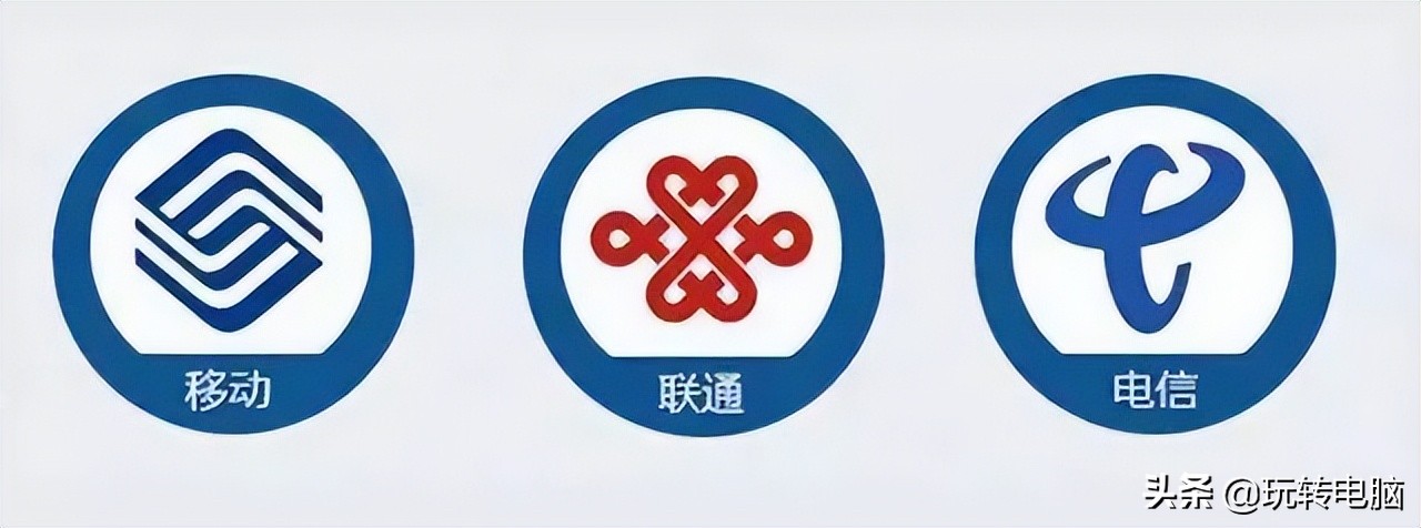 三大运营商宽带哪个网速最快,长城宽带网速慢怎么解决