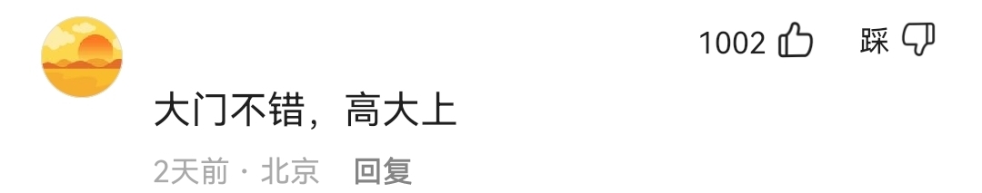 安徽大学外院在哪个校区,安徽有哪些外国大学