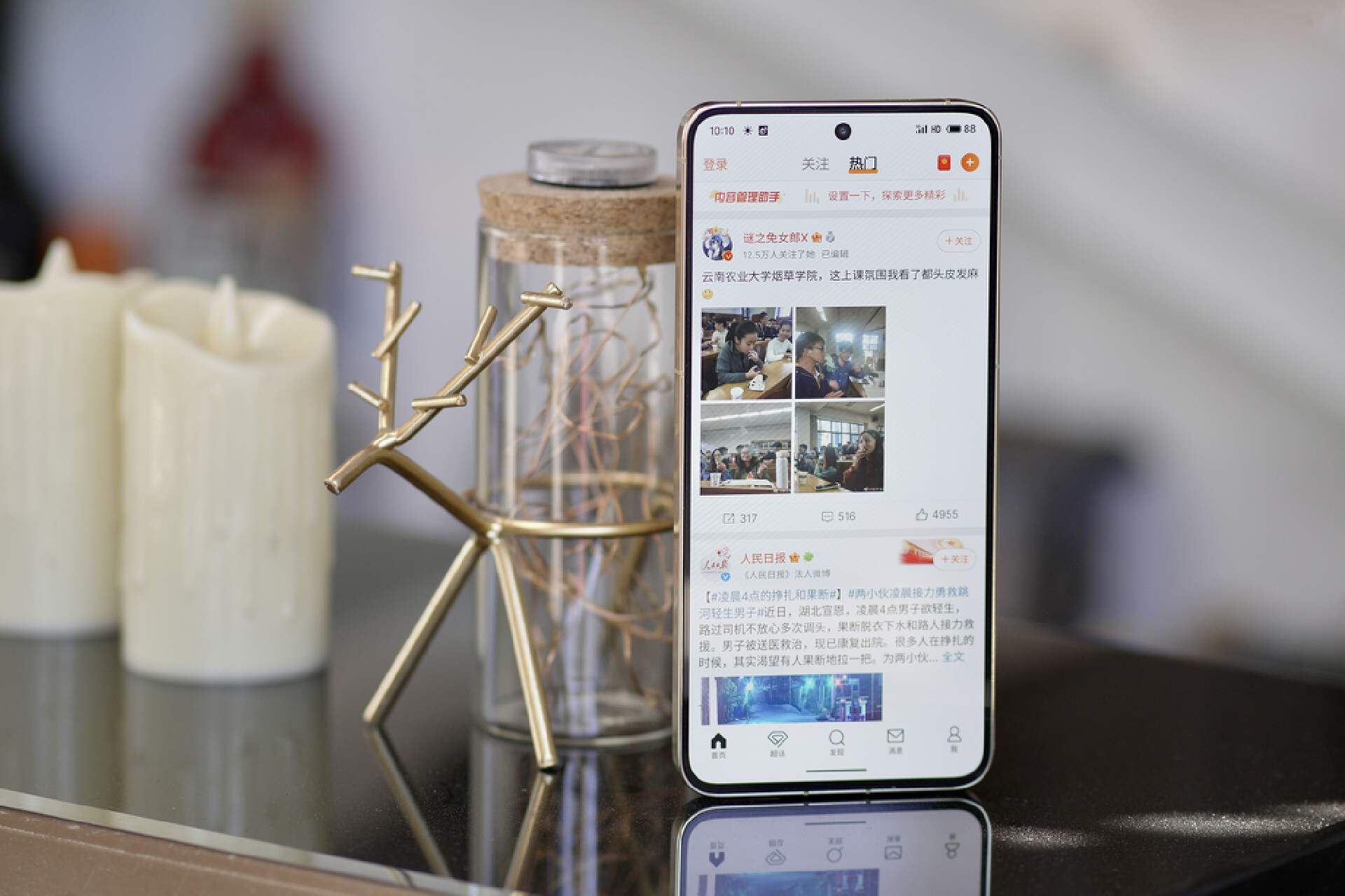 魅族20infinity无界版ppi,说说你们用魅族20手机的真实感受