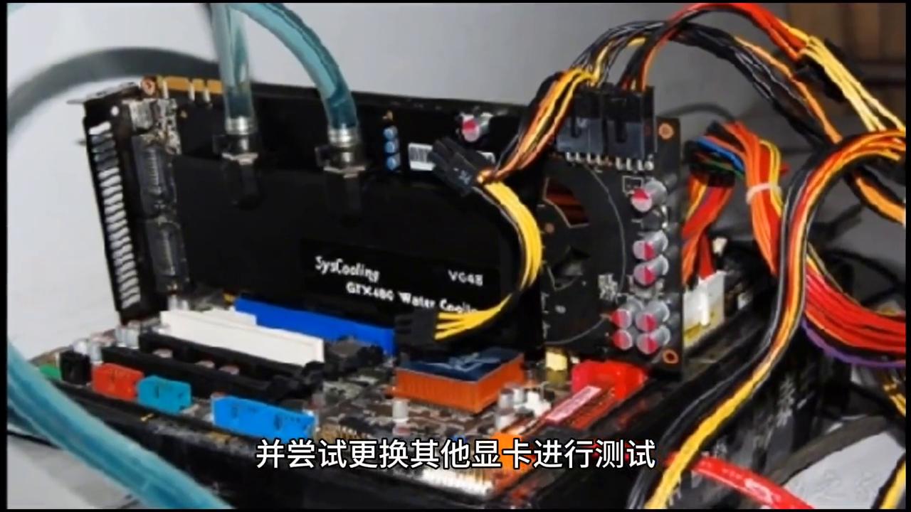 电脑屏幕显示异常黑屏,电脑屏幕出现异常怎么回事