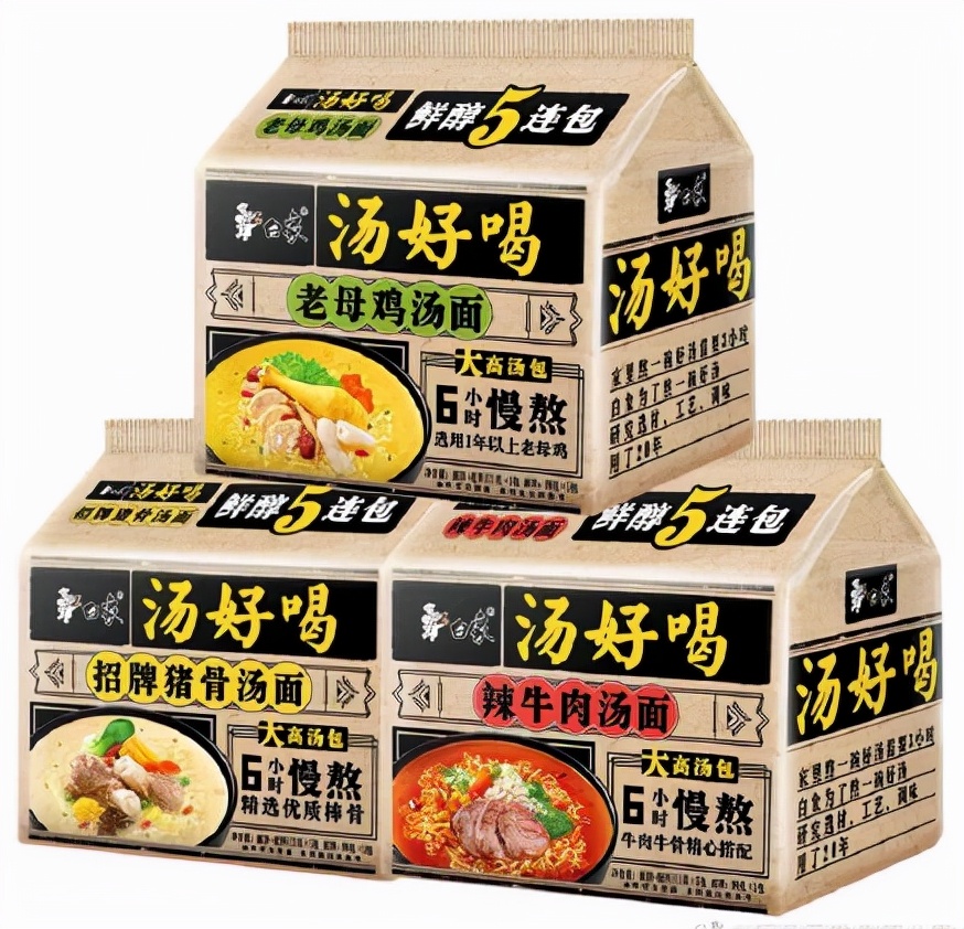 你吃过白象的火鸡面吗,你吃过白象方便面吗