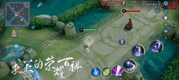 露娜喜提皮肤,露娜传说皮肤安排