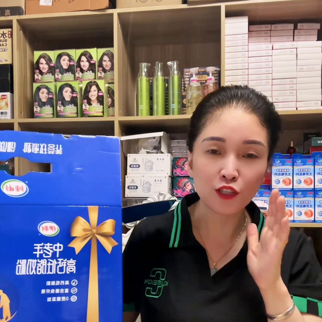 伊利中老年高钙高蛋白奶粉700g,伊利中老年奶粉800克罐装价格表