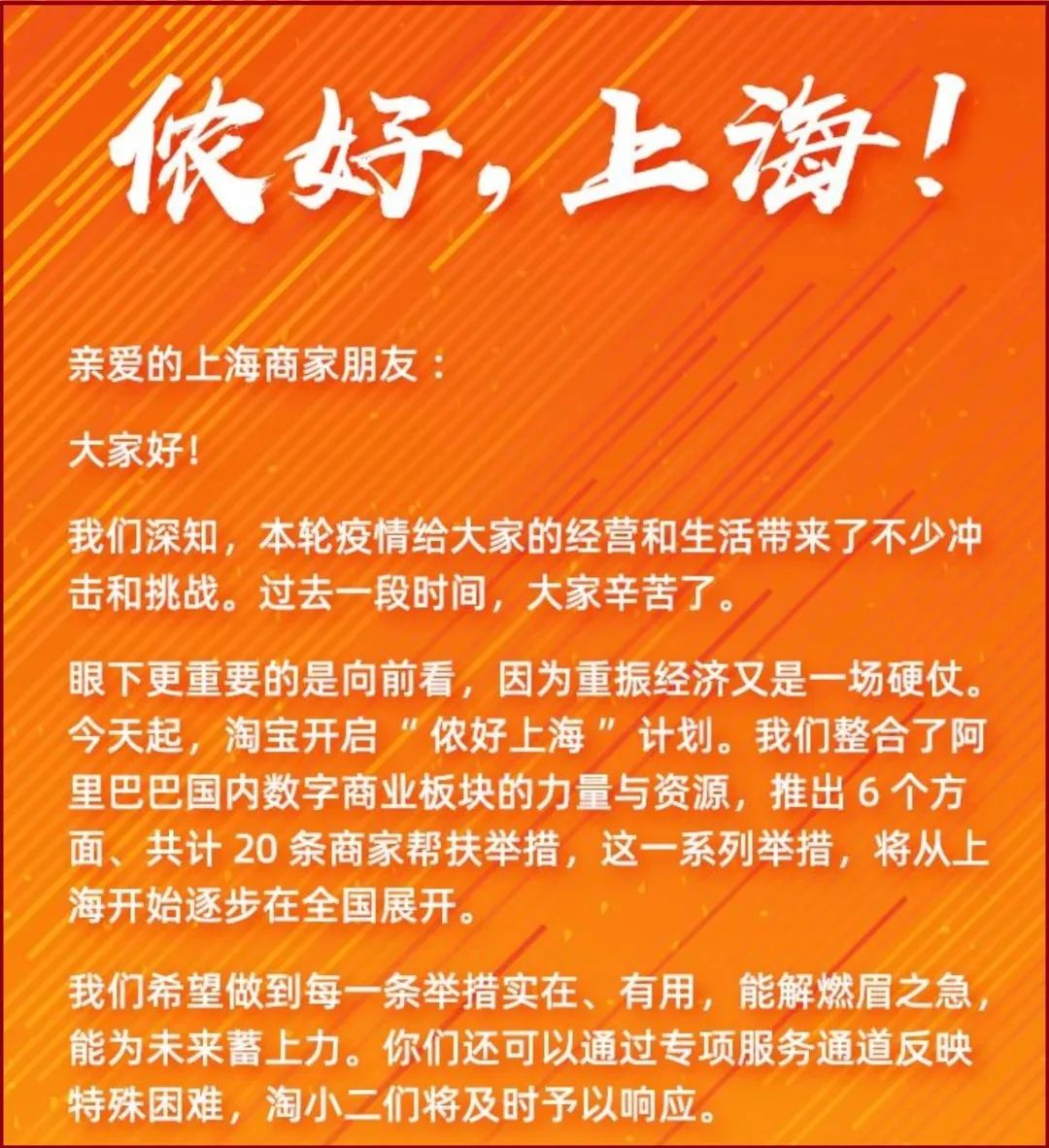 淘宝商家保证金怎么缴纳,淘宝卖家缴纳保证金最低多少