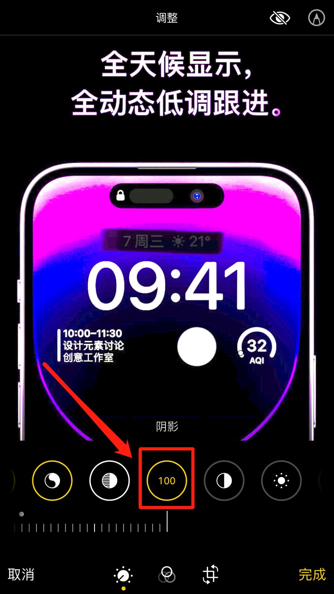 苹果手机照片怎么带水印,苹果手机怎么去水印快捷键