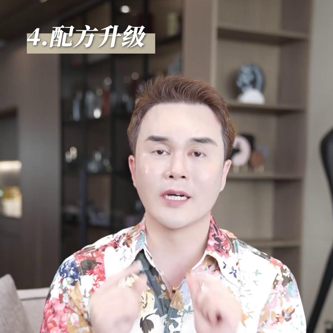 我绝不允许我的姐妹错过这款拉皮喷雾肉眼可见飞上去了!