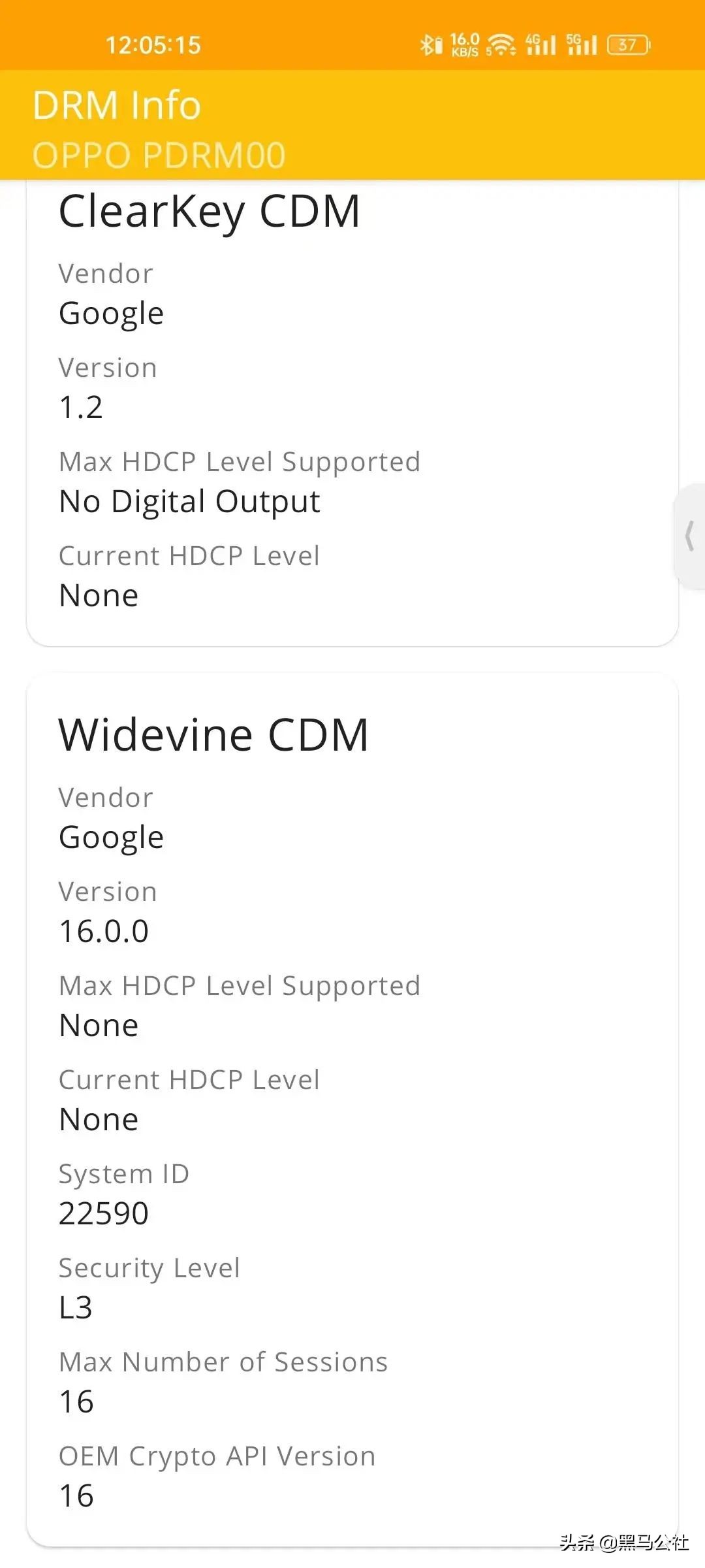 爱奇艺被爆对“双标”?安卓手机只能*放播**720p分辨率内容?