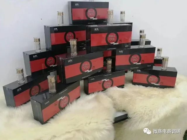 滋肽咖啡是不是传销,滋肽咖啡是骗局吗